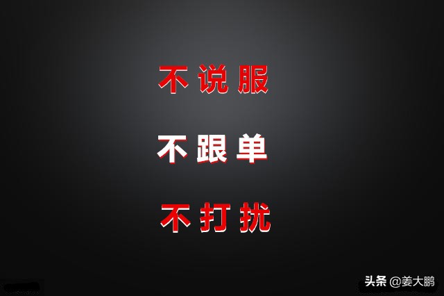 销售如何让客户喜欢上你,销售时如何正确吸引客户