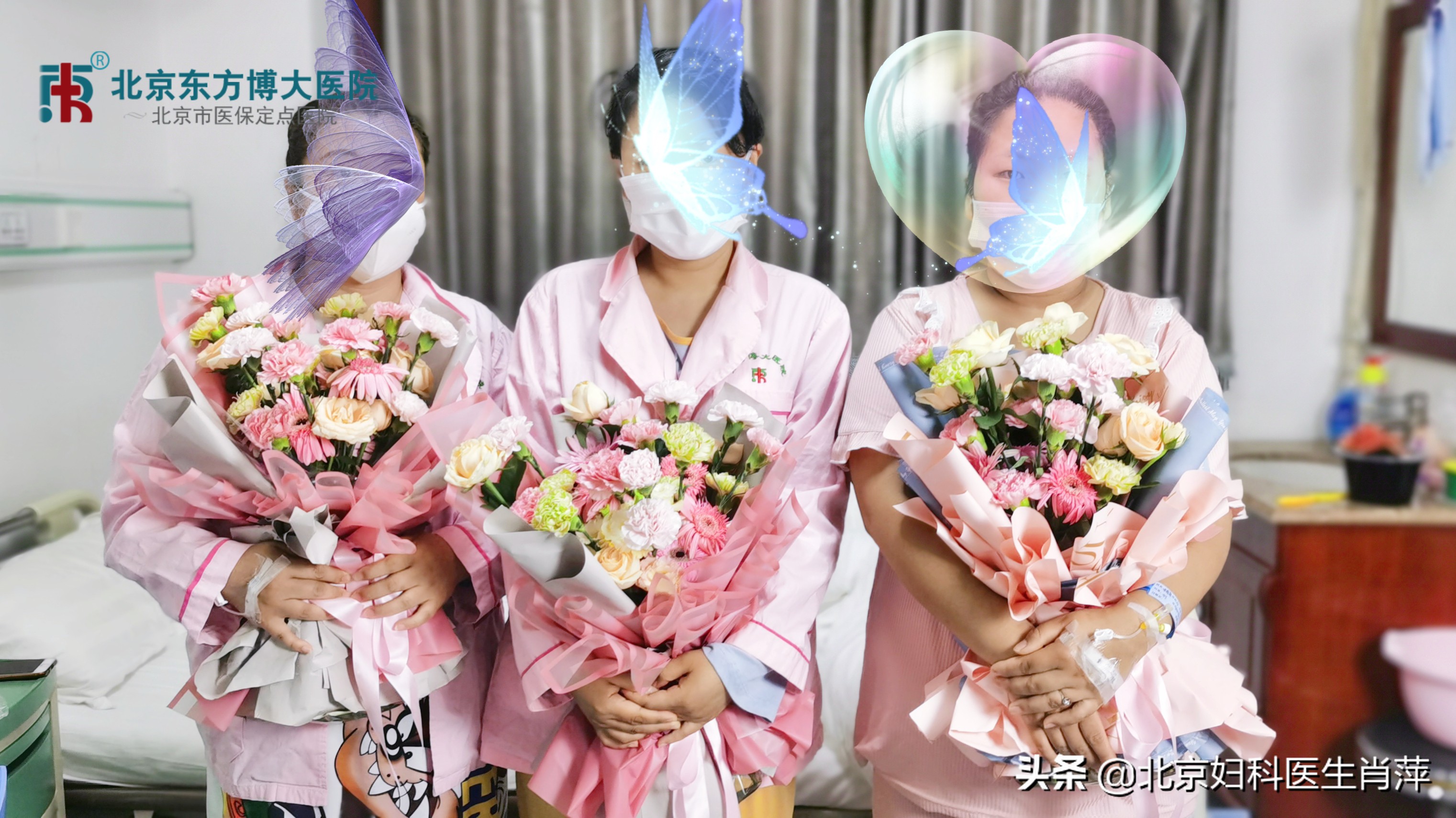 腺肌症保宫手术的真实经历,孙爱达教授腺肌症治疗方法