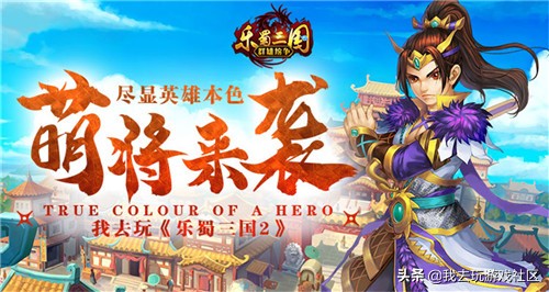 页游排行榜前十的游戏有哪些,2017好玩的页游有哪些