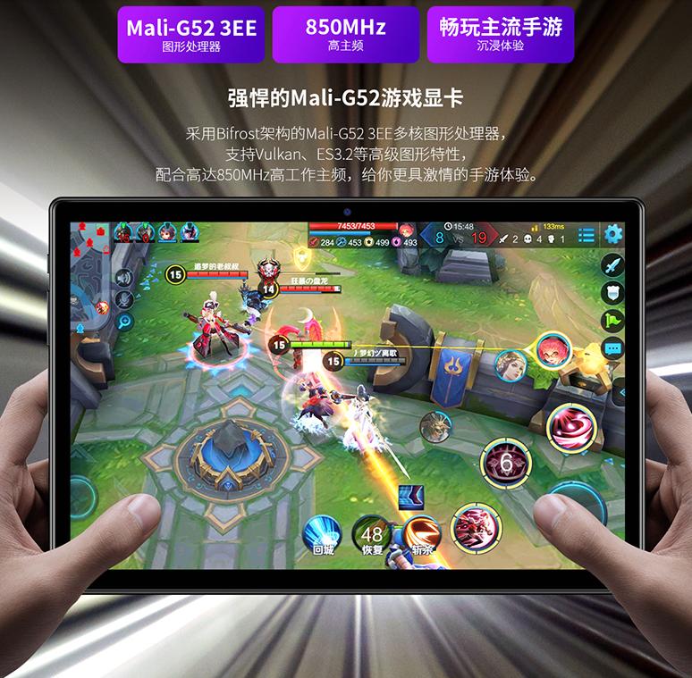 平板电脑怎样选,平板电脑选购2023