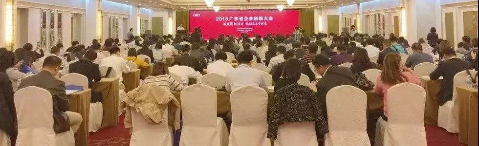 喜报企业获奖,喜报华为