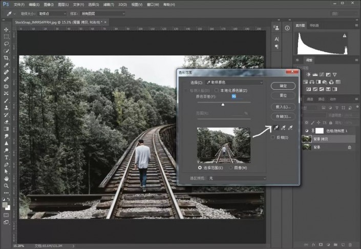 ps教程雪景制作方法,ps雪景制作方法