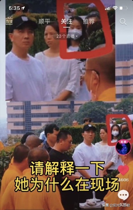 林生斌撤回起诉,林生斌回应几个孩子