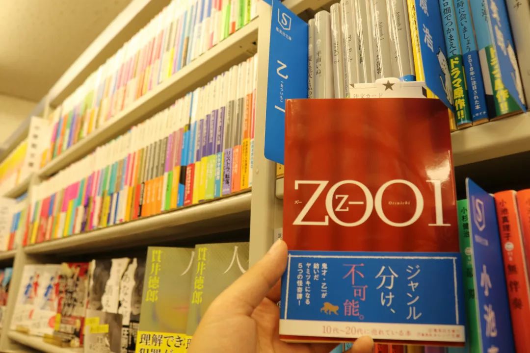 和服日本少女,和服少女京都