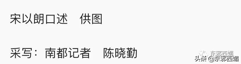 一封信踢爆惊天往事：他也会出轨？！男人的高尚从来和女人不一样
