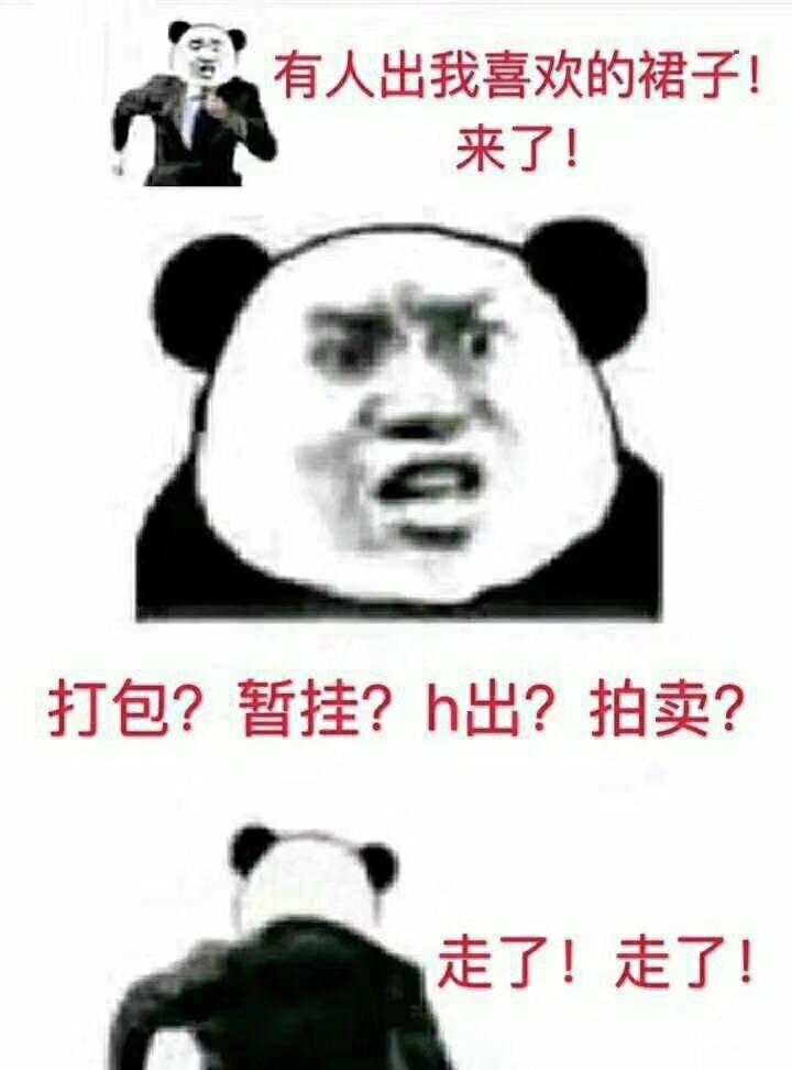 后浪消费最新消息,后浪消费