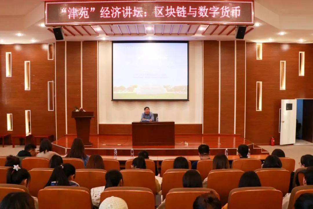 军事经济学院专业有哪些,厦大经济学院最好的专业