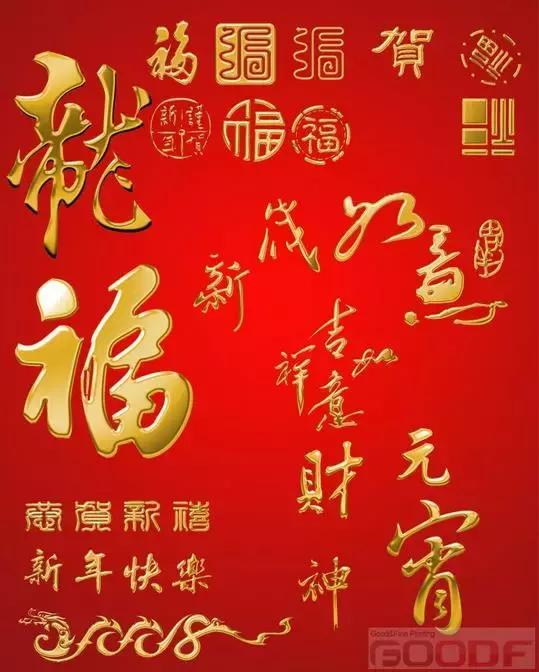 镀金和金包银鉴定,鎏金镀金包金哪个有档次