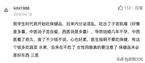 养儿不防老，葡萄籽不防老，只有防晒才防老