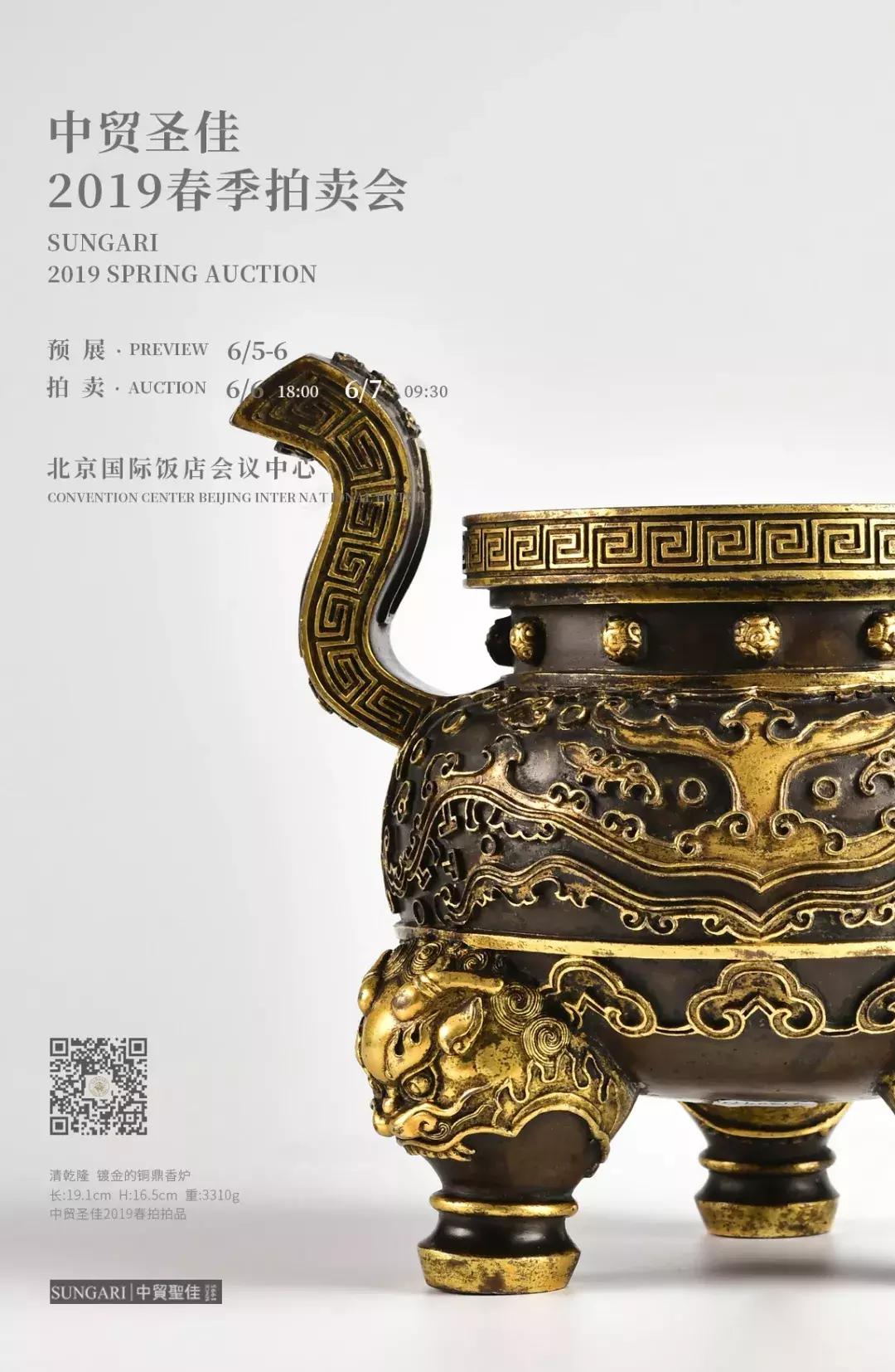 大象视界工作室,大象视界的作品