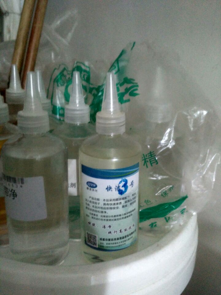 深圳开个小型干洗店需要多少资金,在深圳开一家干洗店需要多少钱