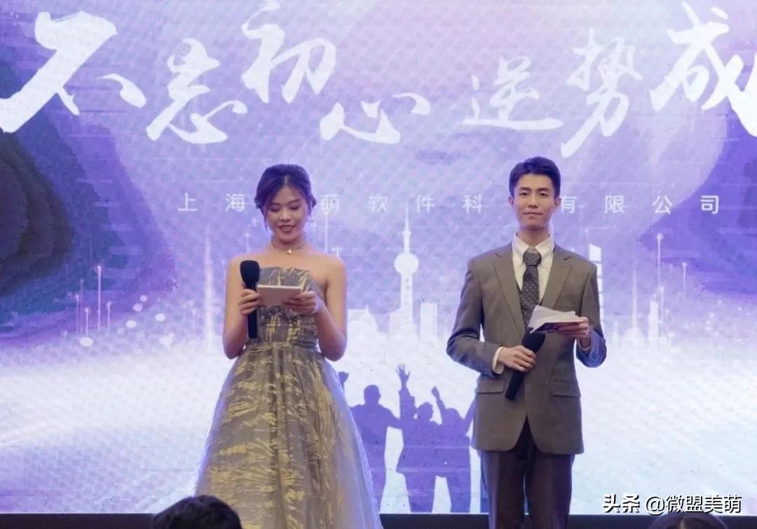 美萌罗广明专访——大客户销售是为了客户成功而诞生的