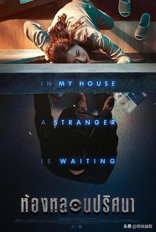 近期韩国悬疑电影推荐榜,韩国近十年来最烧脑的悬疑片之一