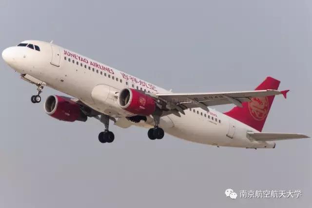 最安全的客机a320,2016年a320客机