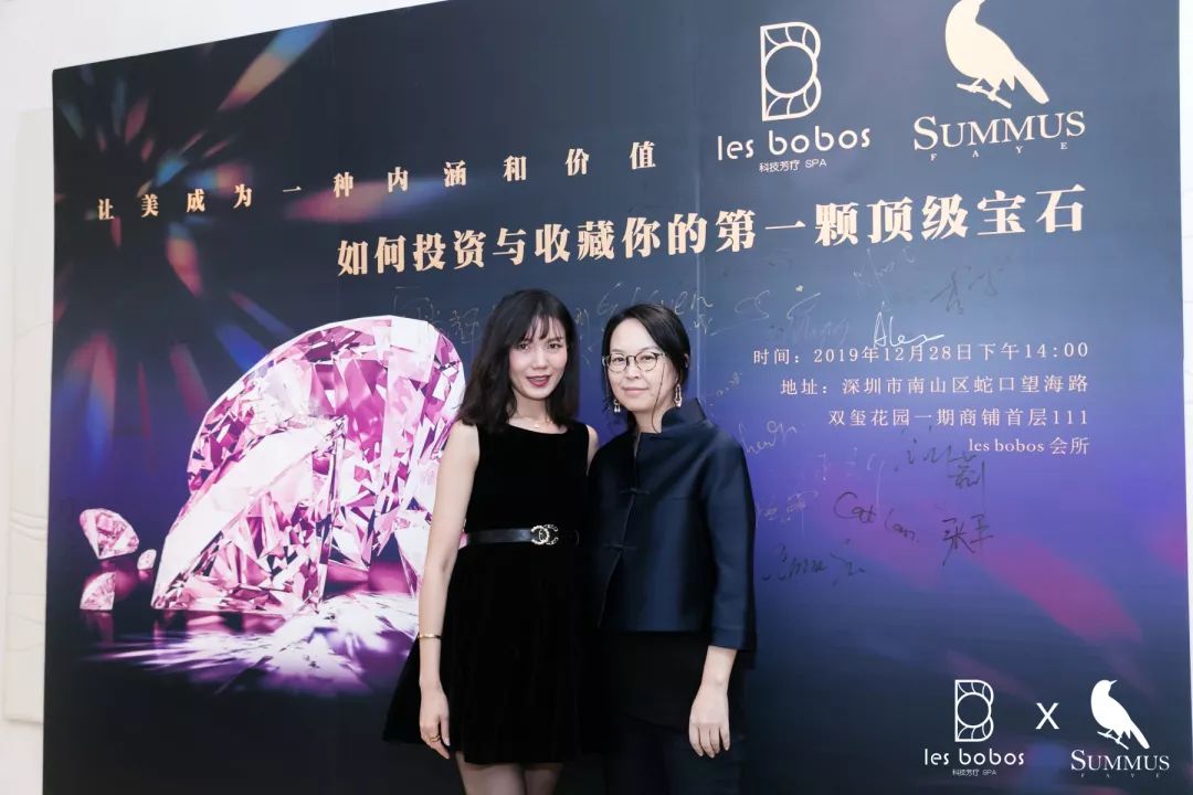 年末重磅|高端珠宝沙龙：如何收藏与投资您的第一颗顶级珠宝