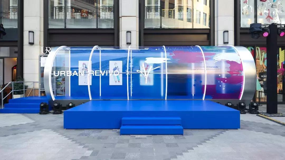 准备出发！UR潮流列车上海站首发，多重时空穿梭体验