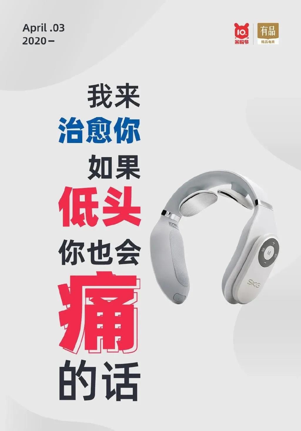 文案不带货，可能是掉入了“奶昔错误”陷阱