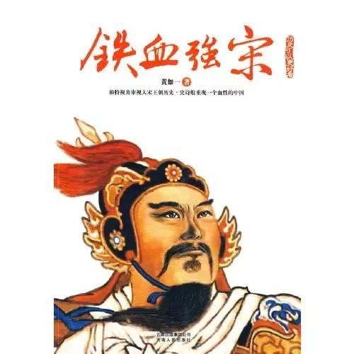 读书札记十篇300字,读书札记范文10篇300字