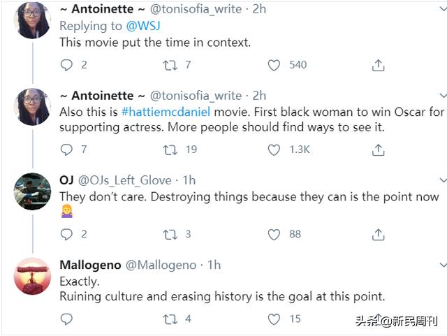 美军事基地被袭,哥伦布雕像被斩首后的悲惨事件