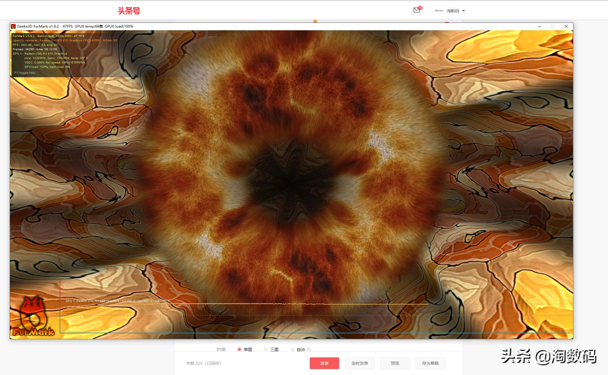 矿卡风扇噪音大换风扇能解决吗,矿卡声音大换风扇教程
