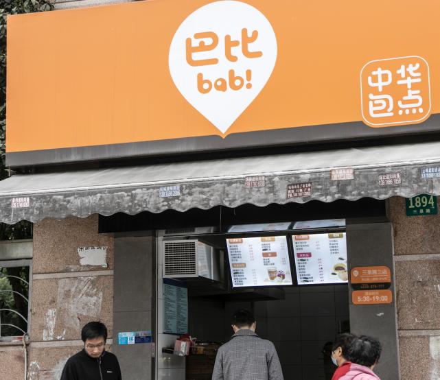 巴比食品持有东鹏特饮多少股份,巴比食品3月份市值