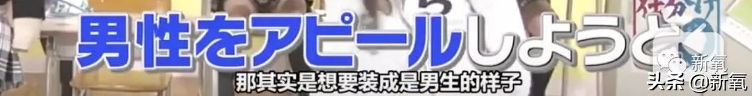 人间迷惑行为大全,人间迷惑行为全集