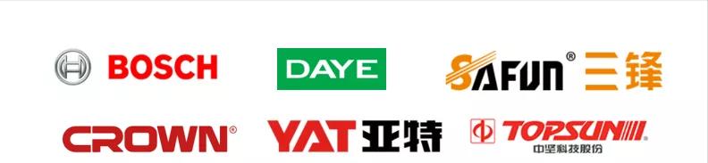 博世电动工具有南京制造吗,中国电动工具第一制造基地在哪里