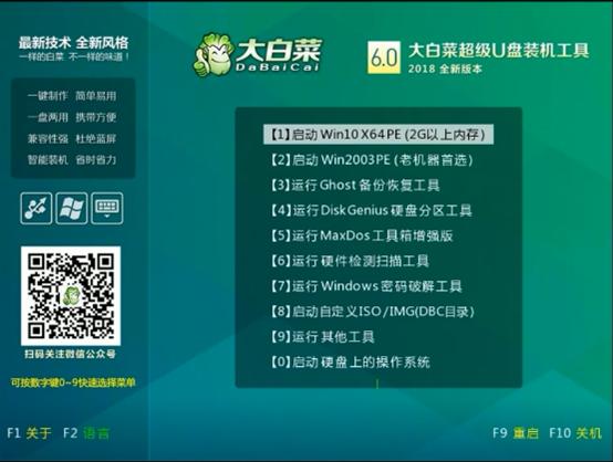 优盘实用技巧,优盘小秘密大全