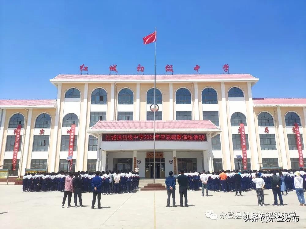 闃茶寖鐏惧椋庨櫓绛戠墷瀹夊叏闃茬嚎,闃茶寖椋庨櫓绛戠墷瀹夊叏鐢熶骇