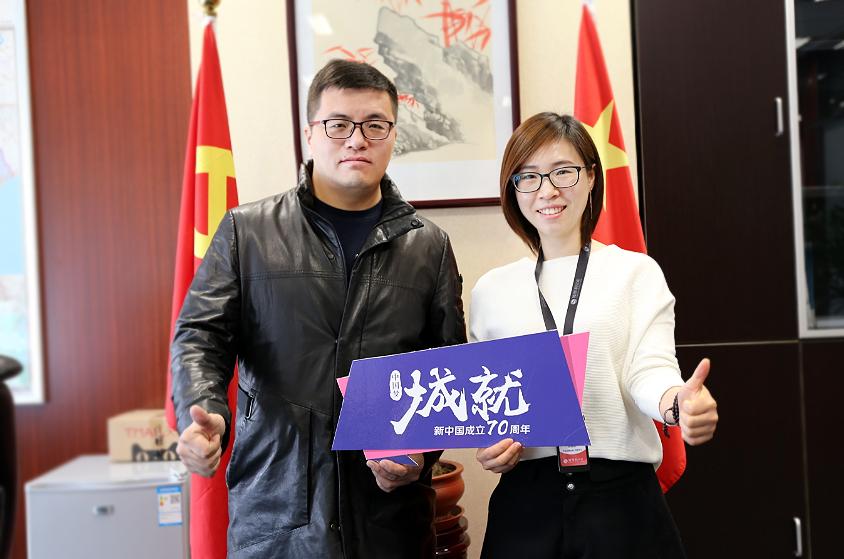 金科地产未来之路,金科地产未来