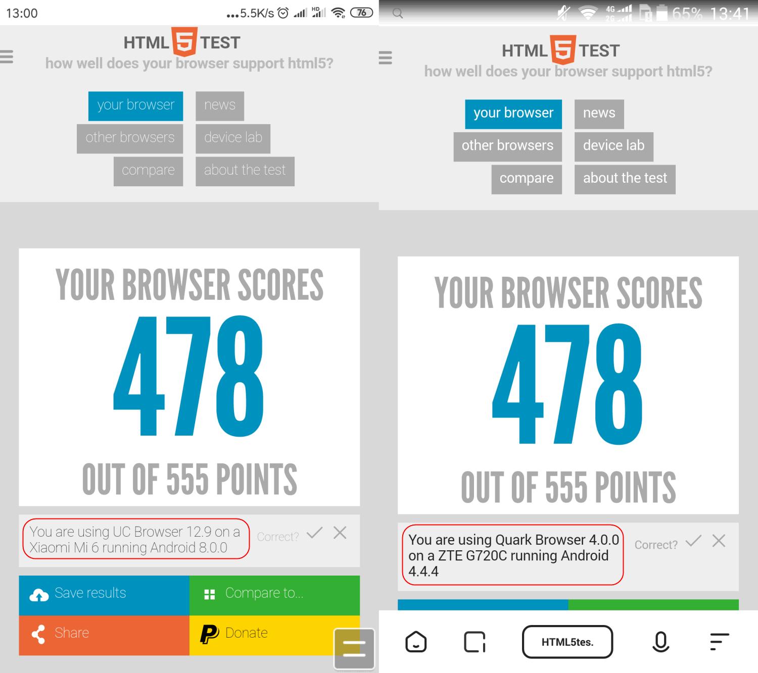 电脑手机版浏览器哪个好用,电脑版手机浏览器哪个好用