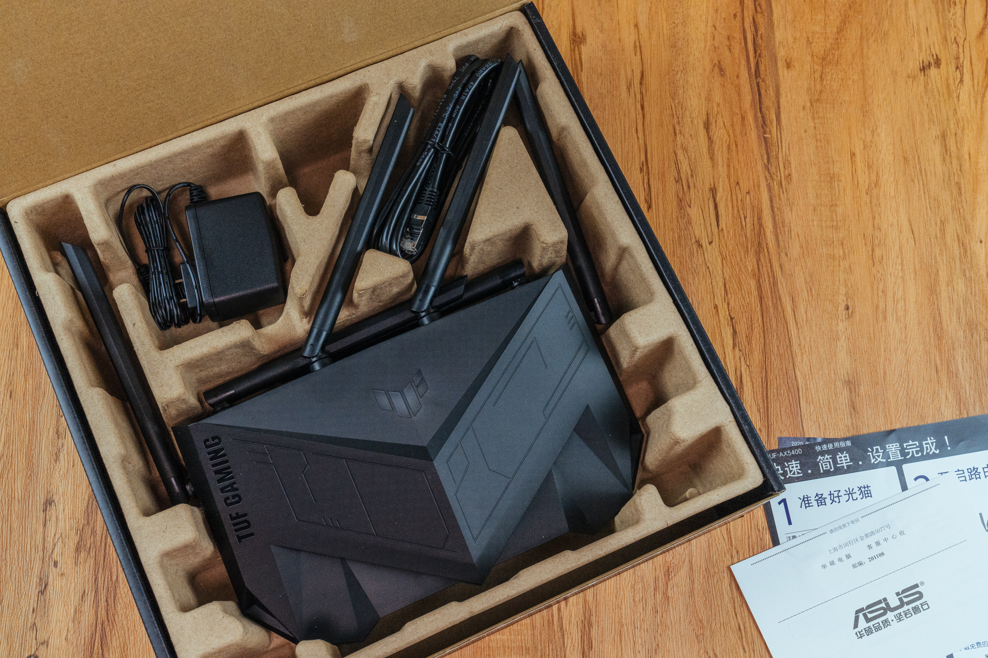 华硕tufax5400路由器评测,华硕tufgamingax5400路由器评测