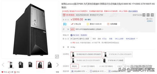 机箱风扇真的有必要吗,有散热机箱风扇有必要吗