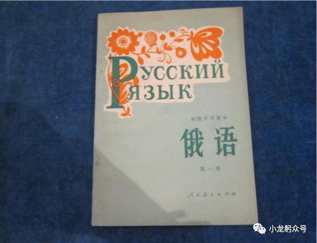 世界就在我眼前的图片,世界就在我眼前而我乐在其中英文
