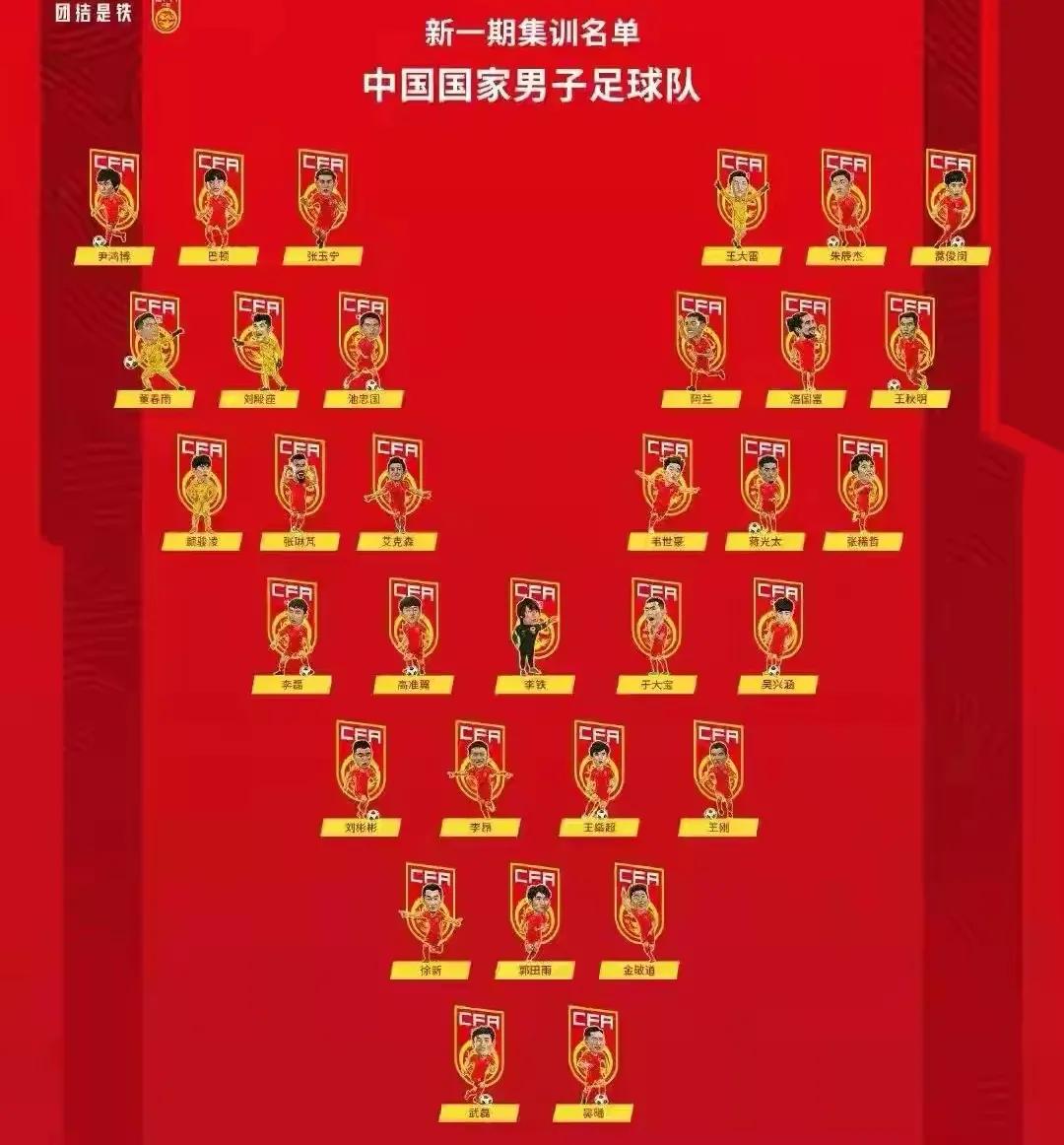 铁家军能胜袋鼠吗,铁家军打亚洲杯视频