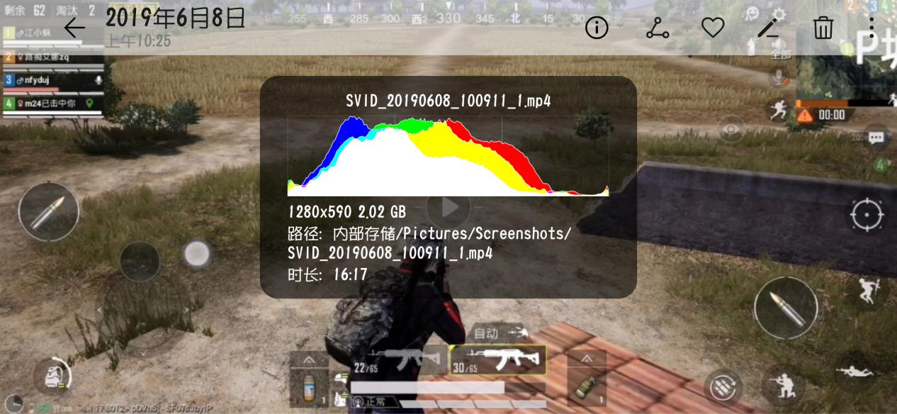 荣耀20是麒麟980处理器吗,荣耀20麒麟980怎么样