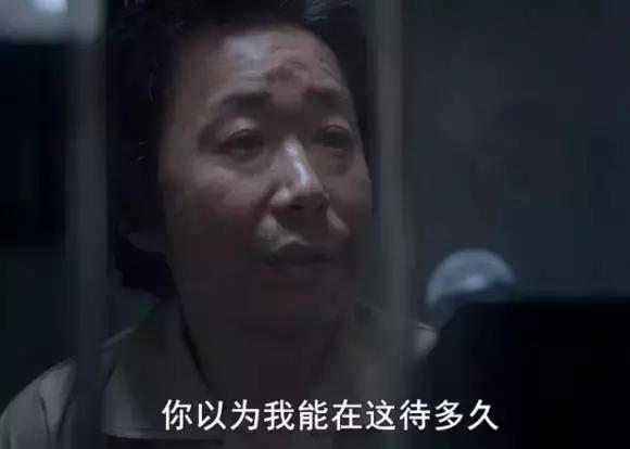 性侵3岁女童罪犯被处以死刑,性侵女童罪犯被处以死刑