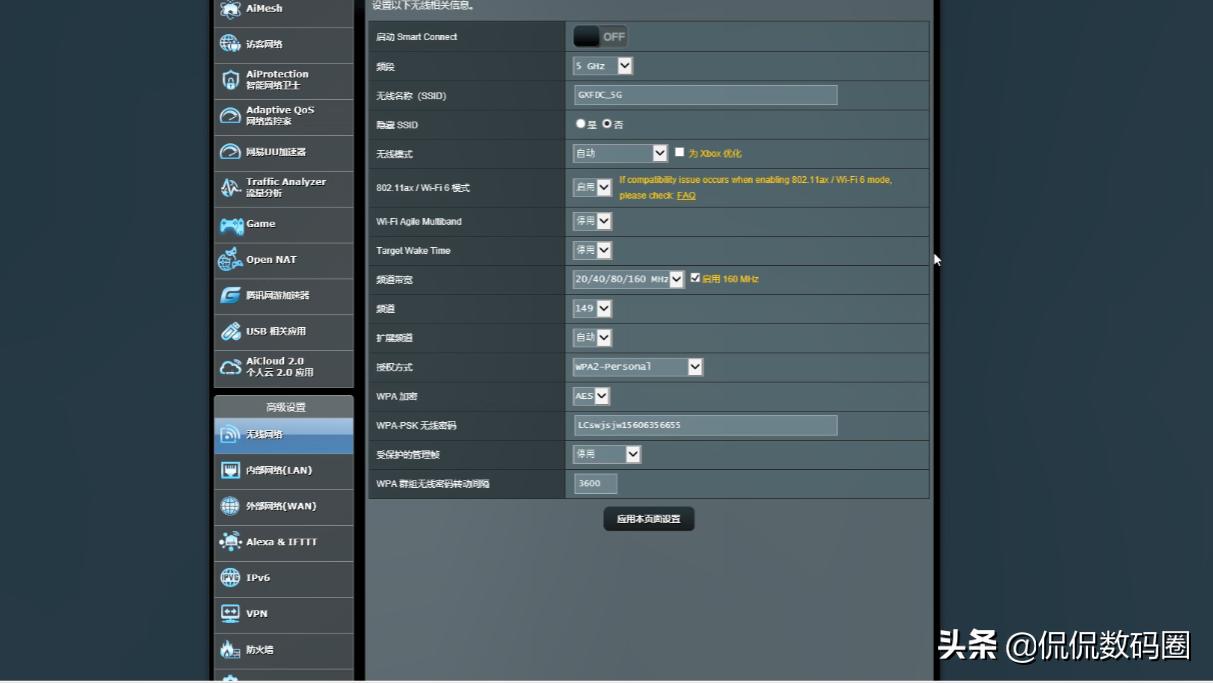 千兆网口跟2.4gwifi谁快,wifi7和2.5g网卡的速度比较