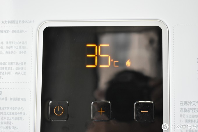夏天热水器水温不够用,夏天不烫燃气热水器