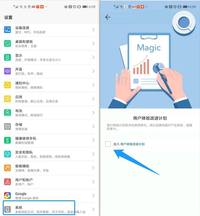 手机卡顿格式化能好点吗,手机卡顿格式化能解决问题吗