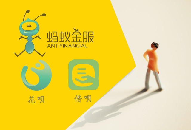 借呗借钱对征信有什么影响吗,借呗网商贷逾期多久上征信