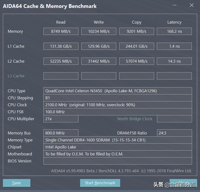 中柏二合一pad8平板电脑评测,中柏二合一平板电脑ezpad8