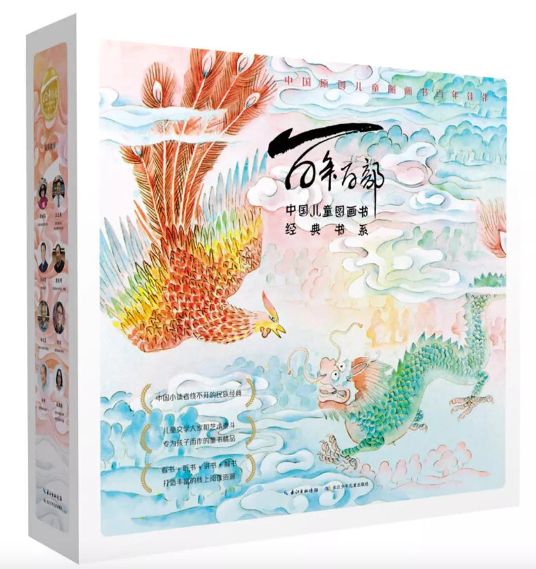 大班经典绘本推荐,国际获奖幼儿经典绘本推荐