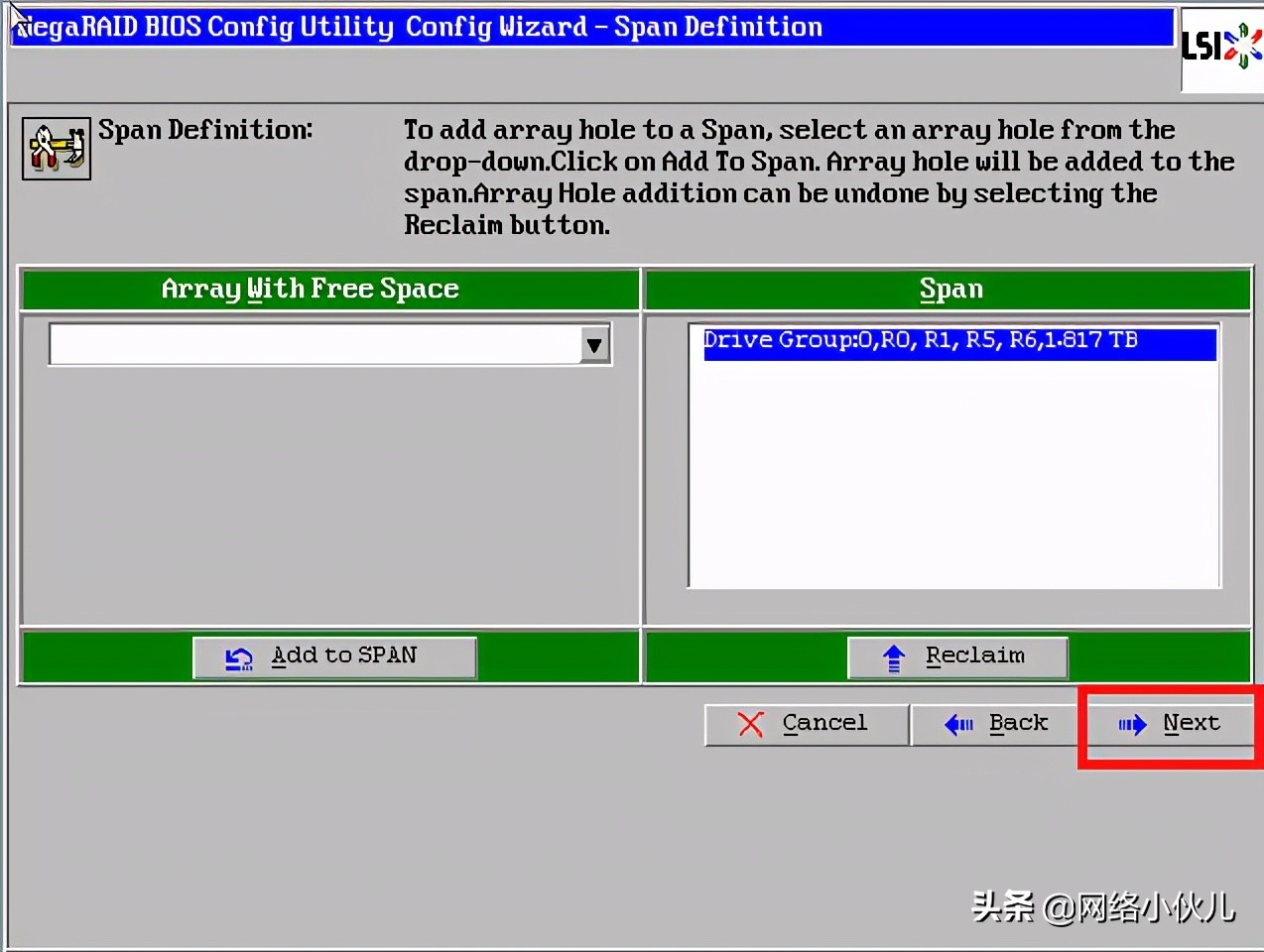Ctrl+H快捷键阵列卡配置步骤(例如2008IMR/2108/2208、9271)