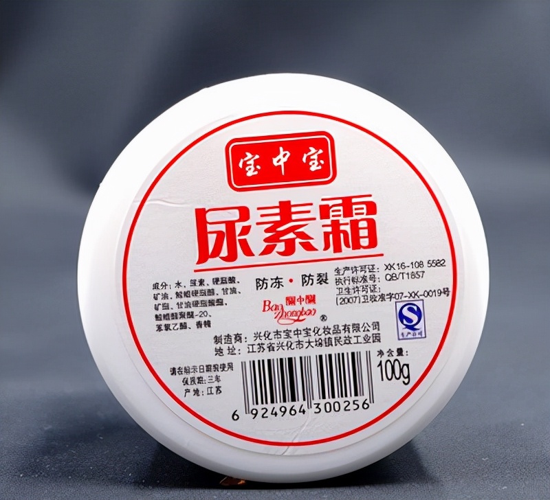 丑哭但便宜好用的良心老国货,深藏不露的小众国货这几款超好用