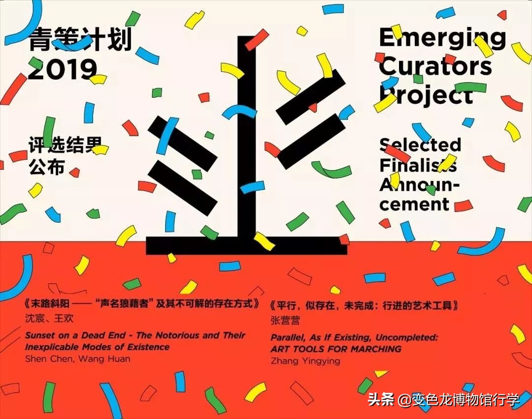 双十一不止买买买，这些好展可别错过……