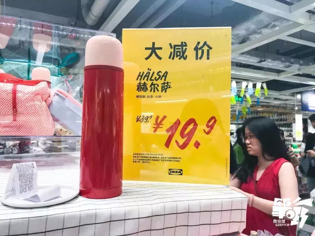 东莞市厚街宜家家居店,宜家家居东莞分店在哪里