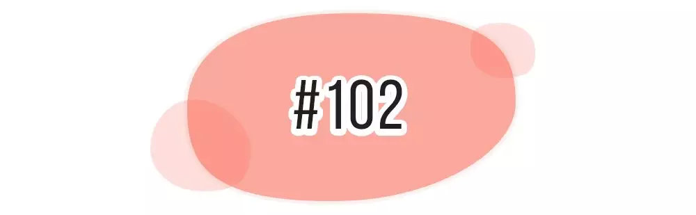 50以内平价显白口红,素颜涂也好看的平价口红