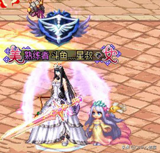 dnf100级剑帝神之意象装备搭配,dnf一次觉醒和星之记忆