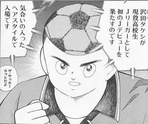 三次元还原二次元发型,自己还原二次元头发